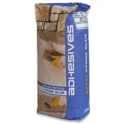 Extra stein kleber, Grau 