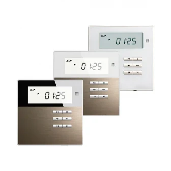 Smart Home on Wall Musikverstärker DSPPA DM835. Weiß