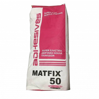 Matfix-Klebstoff für Ziersteine